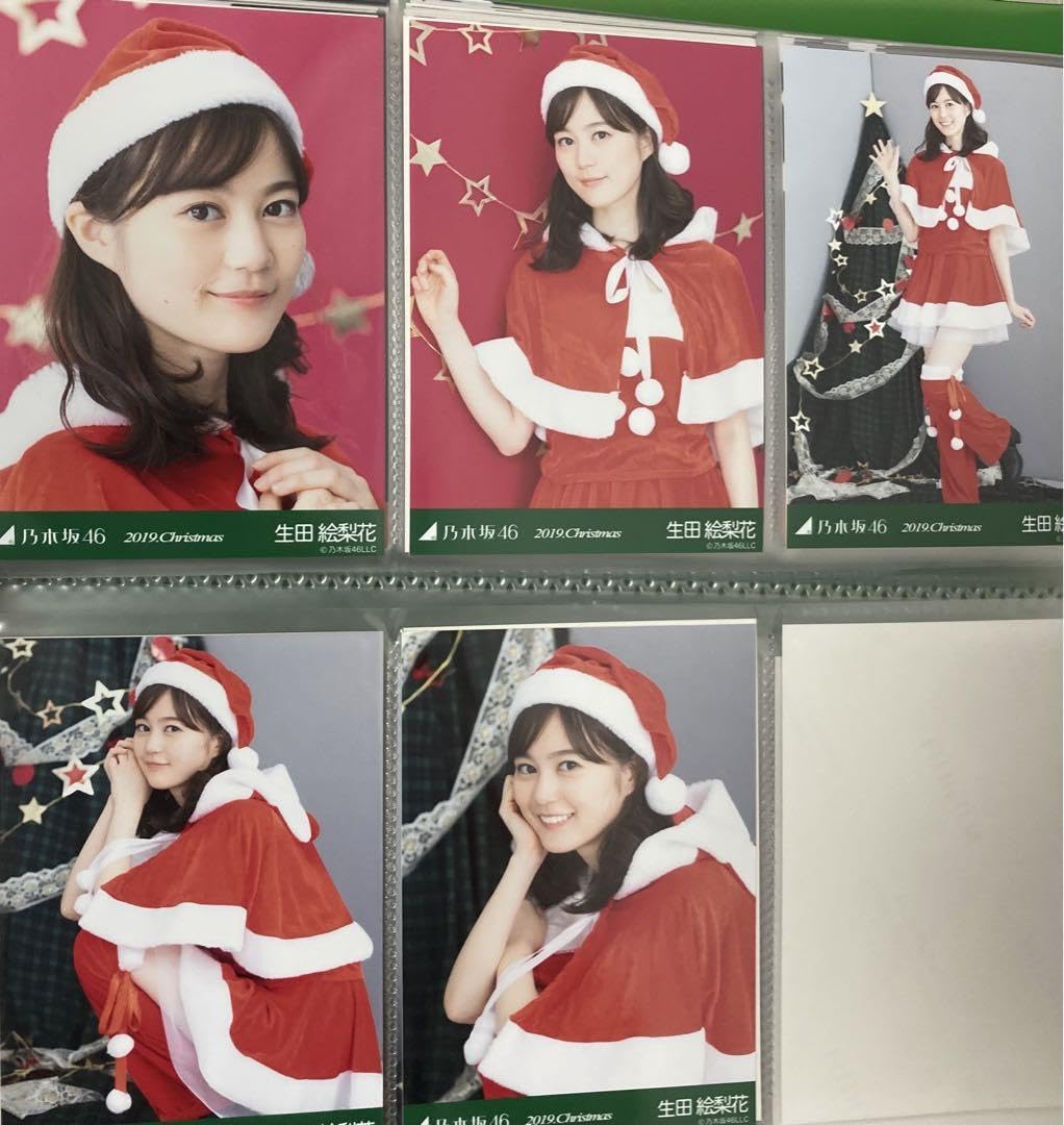 Amazon.co.jp: 乃木坂46 生写真 クリスマス 2019 生田絵梨花 コンプ