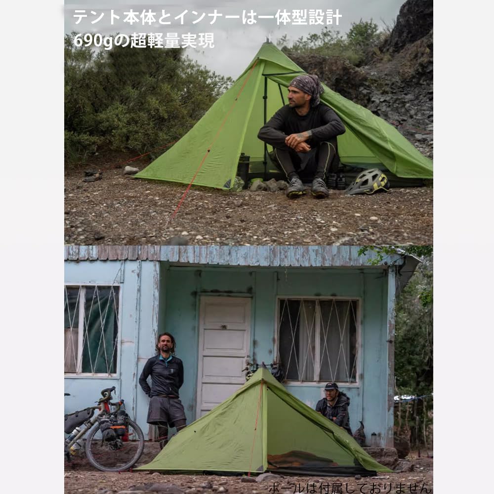 3FUL GEAR 山岳テント グリーン 新品未使用 3FUL GEAR 山岳テント
