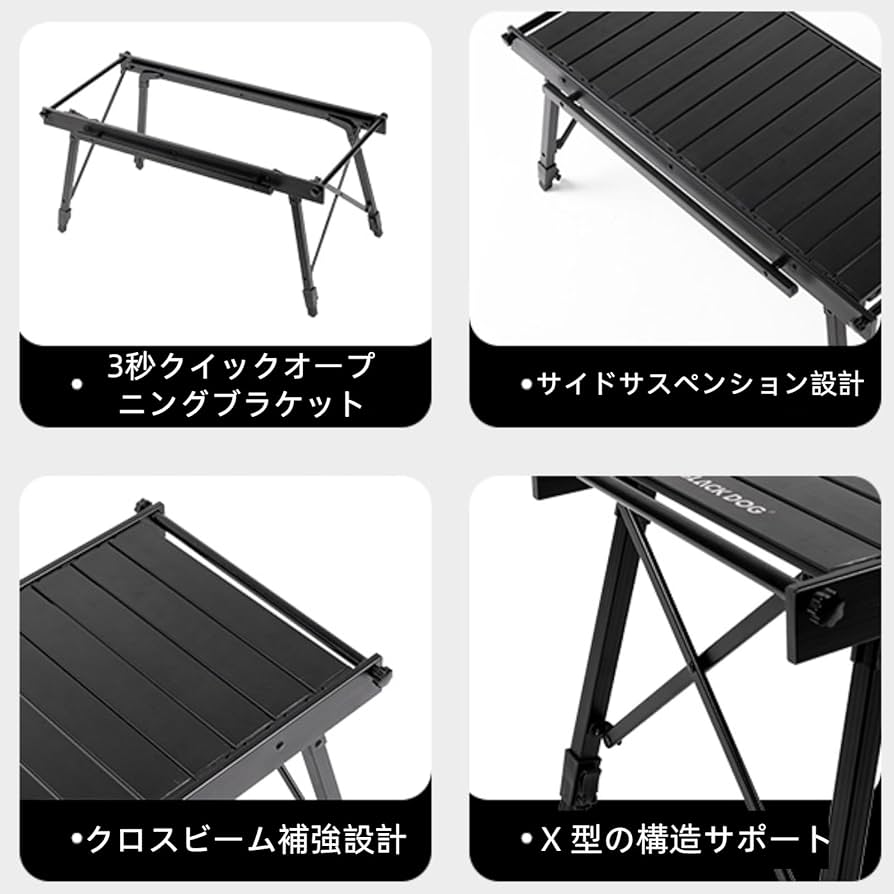 Naturehikeアウトドアテーブル 黒アルミ製　igt Amazon.co.jp: Naturehike black dog キャンプ IGTテーブル