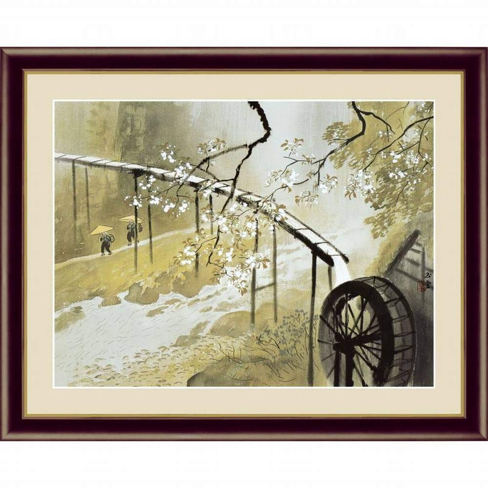 Amazon.co.jp: 川合玉堂 暮春の雨 F6号 高精彩工芸画 手彩補色 複製画