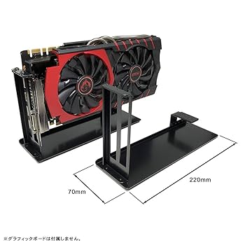 Amazon.co.jp: 長尾製作所 グラフィックボード ディスプレイ台