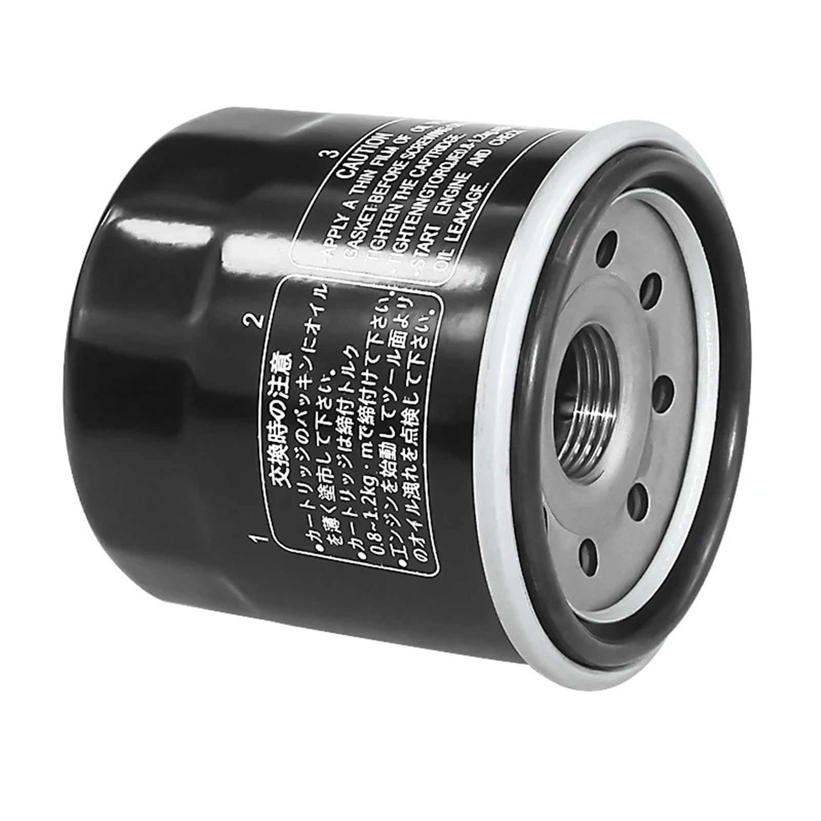 Do FJR1300 FJR 1300 FX1000 FAT1100 FRT1100 F50TLR T50TLR 50HP F60TJR F60TLR T60TLR 60HP filtr oleju filtr oleju ze stopu filtr oleju motocyklowego(2 pcs)