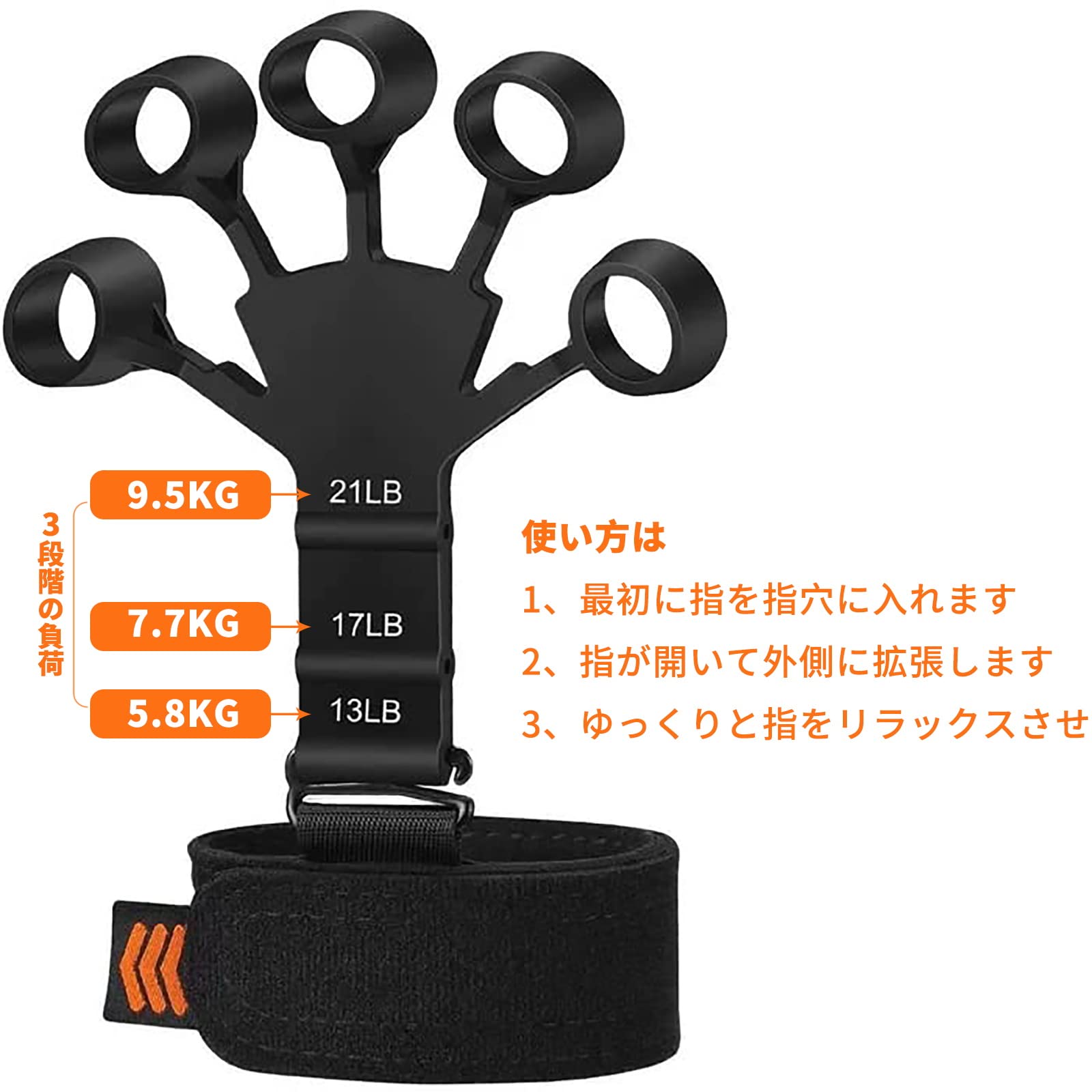 Amazon | Uciy フィンガーパワー 握力 トレーニング 手指