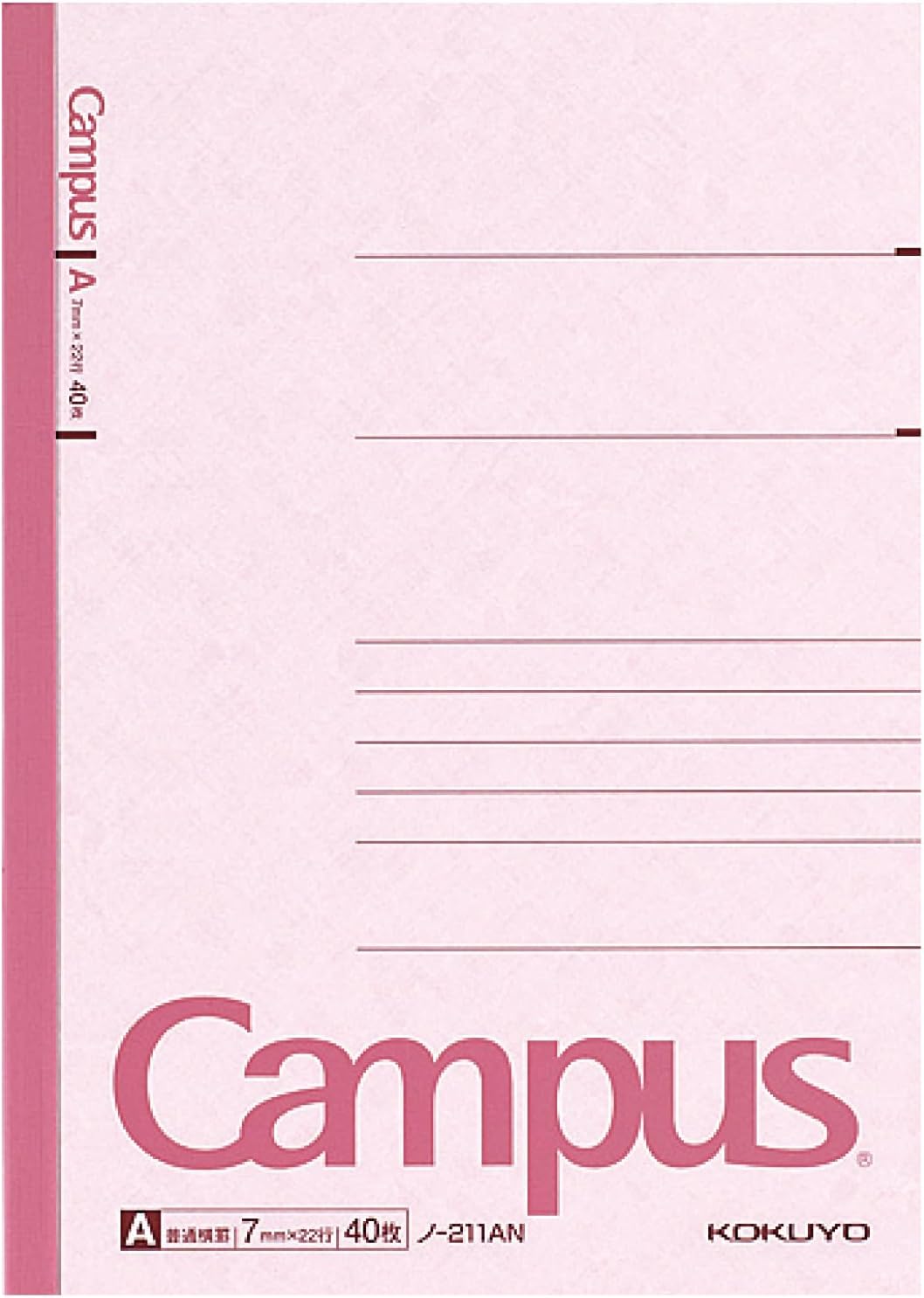Campus Notes Roh -211A