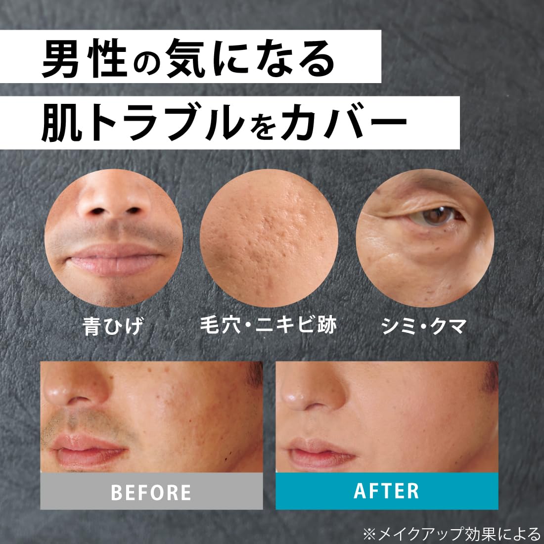 SIBOLEY BBクリーム ダークサムネイル4