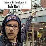 Jaws III on BluRay Has Better Audio and Video Quality Than VHS or DVD