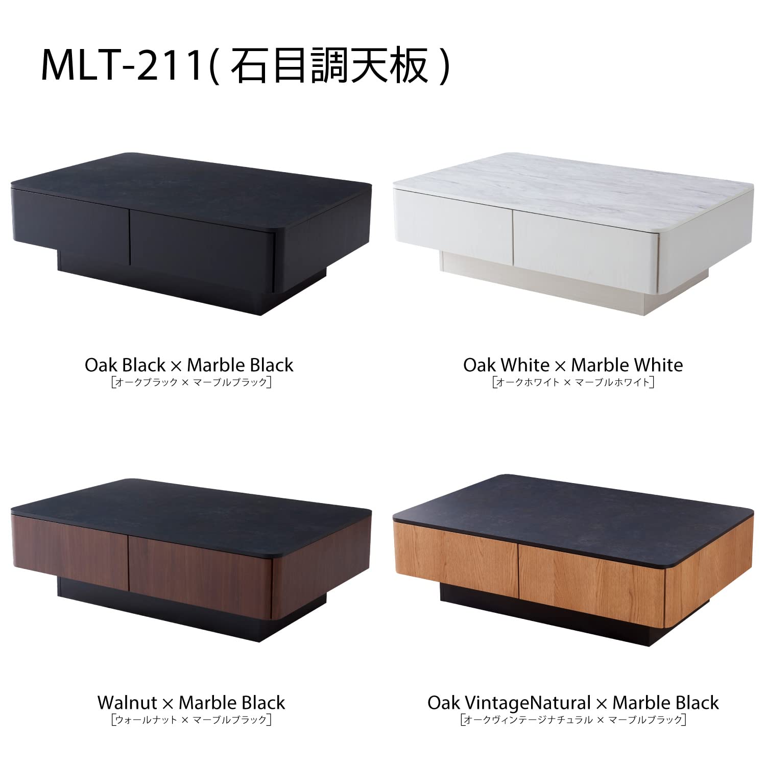 Amazon｜大川家具 モーブル 日本製 天然木×ガラスの異なる素材が美しい 