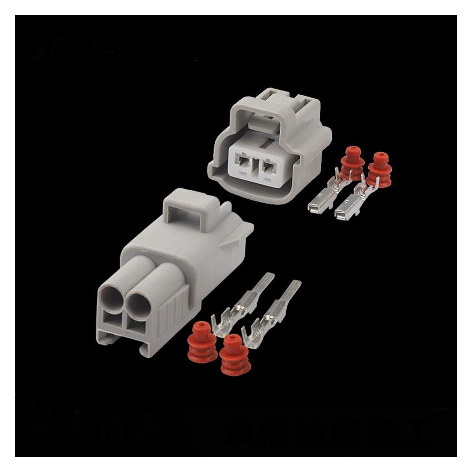 Buy RJJX 100Sets Sumitomo 2 Pin Female Male Connector 6189077 Engine E