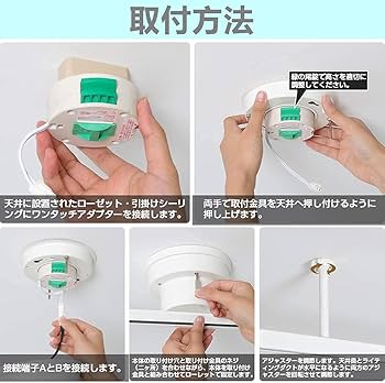 ライトレールバー Amazon.co.jp : Allegro Lighting ダクトレール コンセント0.3m