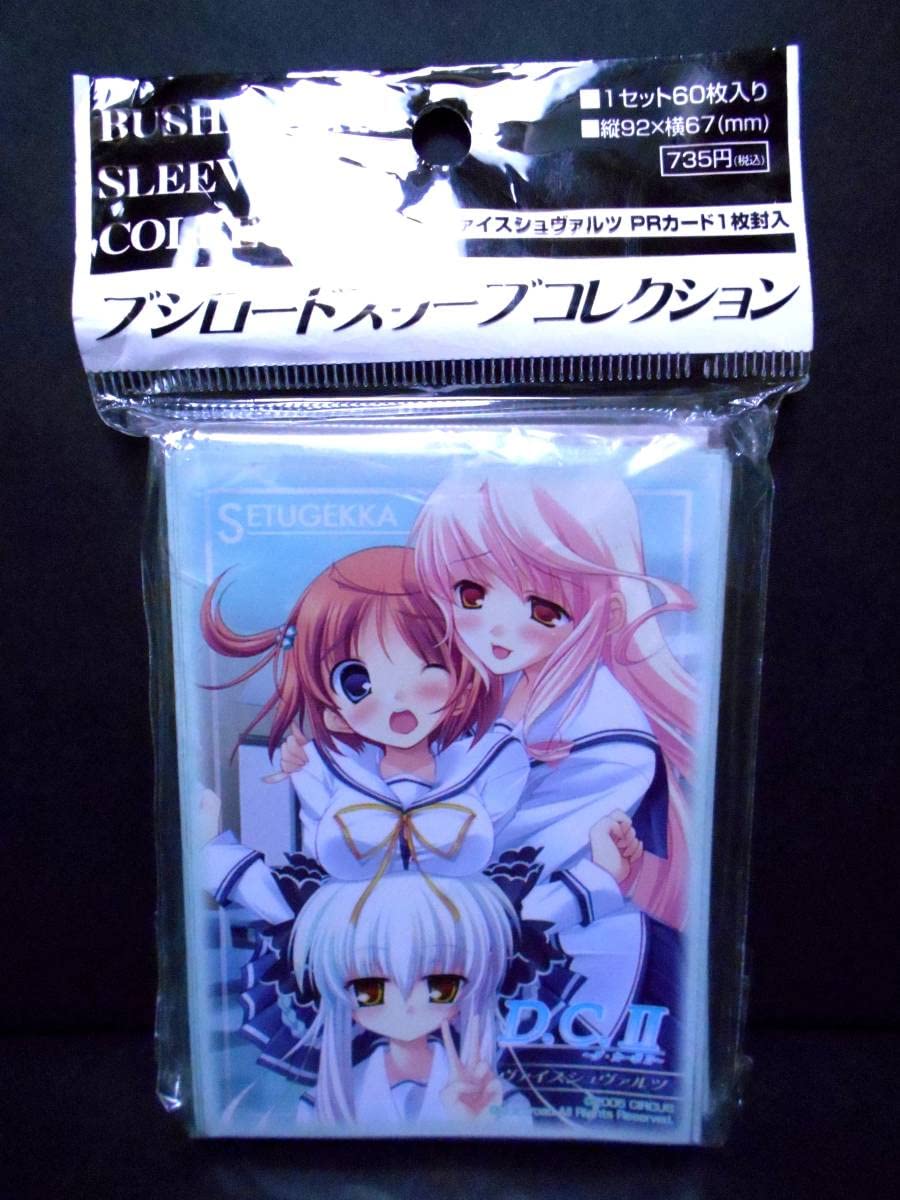 ダ・カーポ2 スリーブ　まとめ売り6点【内4点中古】　D.CⅡ ダ・カーポ2 スリーブ まとめ売り6点【内4点中古】 D.CⅡ ダ