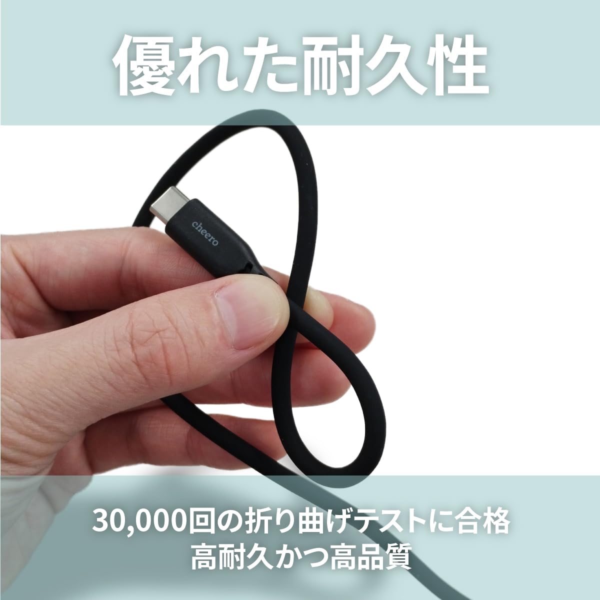 Amazon.co.jp: cheero Type-C to Type-C 60W Soft Silicon cable
