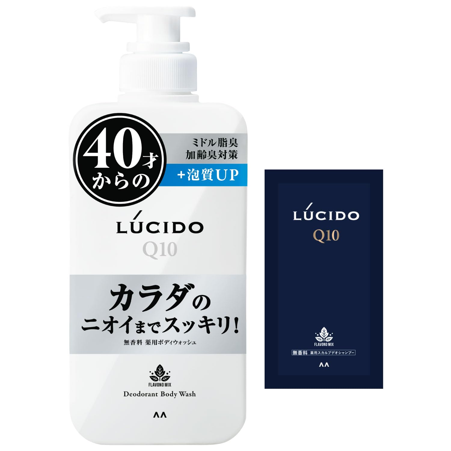 Amazon.co.jp: 【Amazon.co.jp限定】 LUCIDO(ルシード) 【医薬部外品
