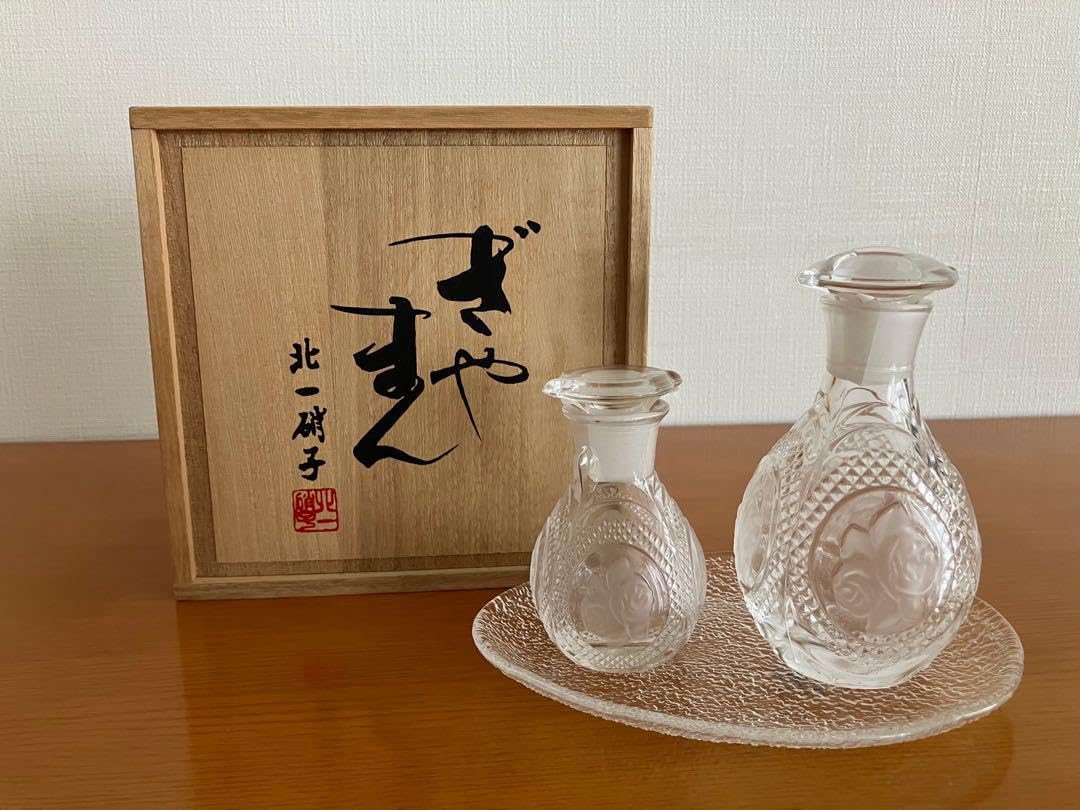 Amazon.co.jp: 品北海道 小樽 北一硝子 ぎやまん 醤油さしとトレー3点