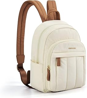 Missnine Mini Small Backpack for Women, 8.6" L×4.3" W×14.4" H, Lightweight Quilted Small Backpack Purses, Puffer Daily Purse Water-resistant Brown+Beige