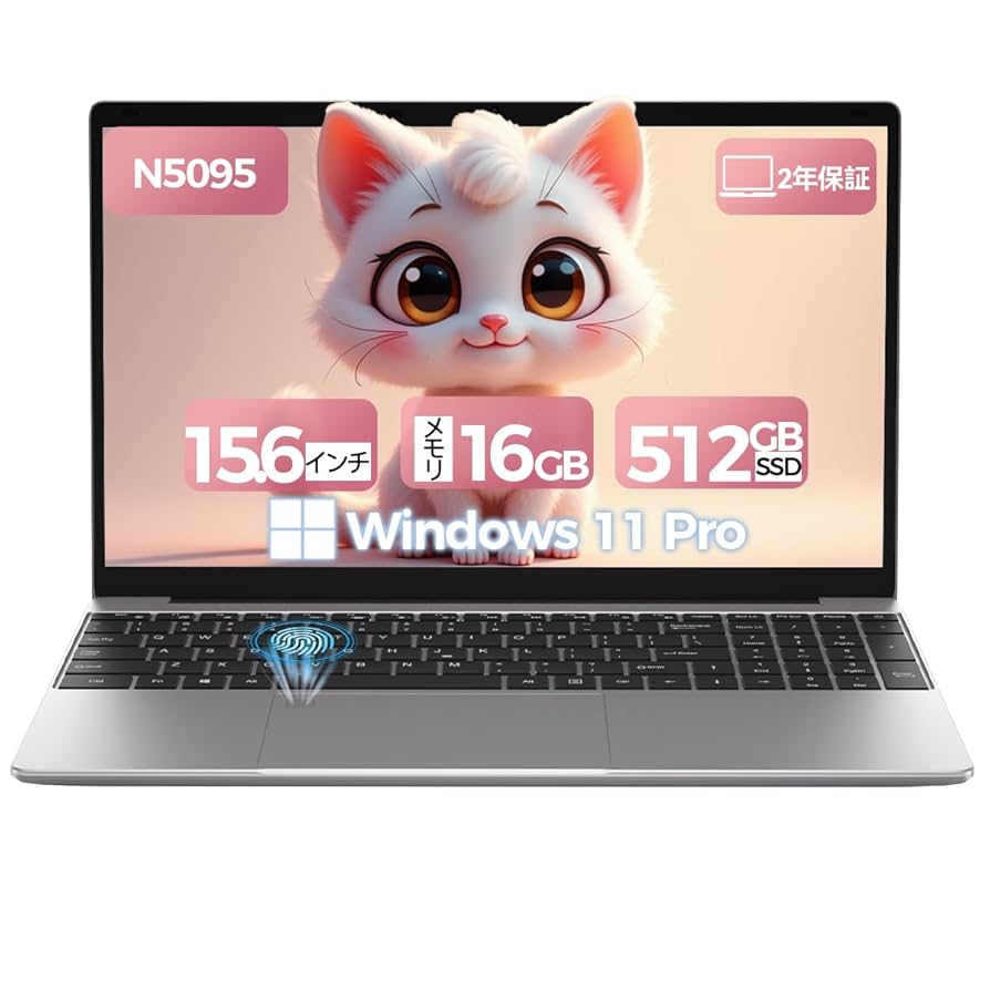 未使用 TOPGRO ノートPC N5095 16GB RAM 512 SSD Transcend ノートPC用増設メモリ 16GB DDR4-2400 PC4-19200 SO