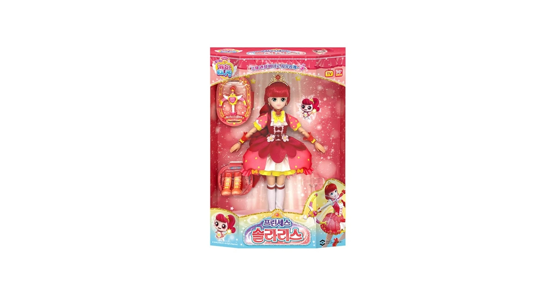 【再販】【受注製作】入園入学3点セット 星座とユニコーン　カラフルフリル AZONE INTERNATIONAL::えっくす☆きゅーと