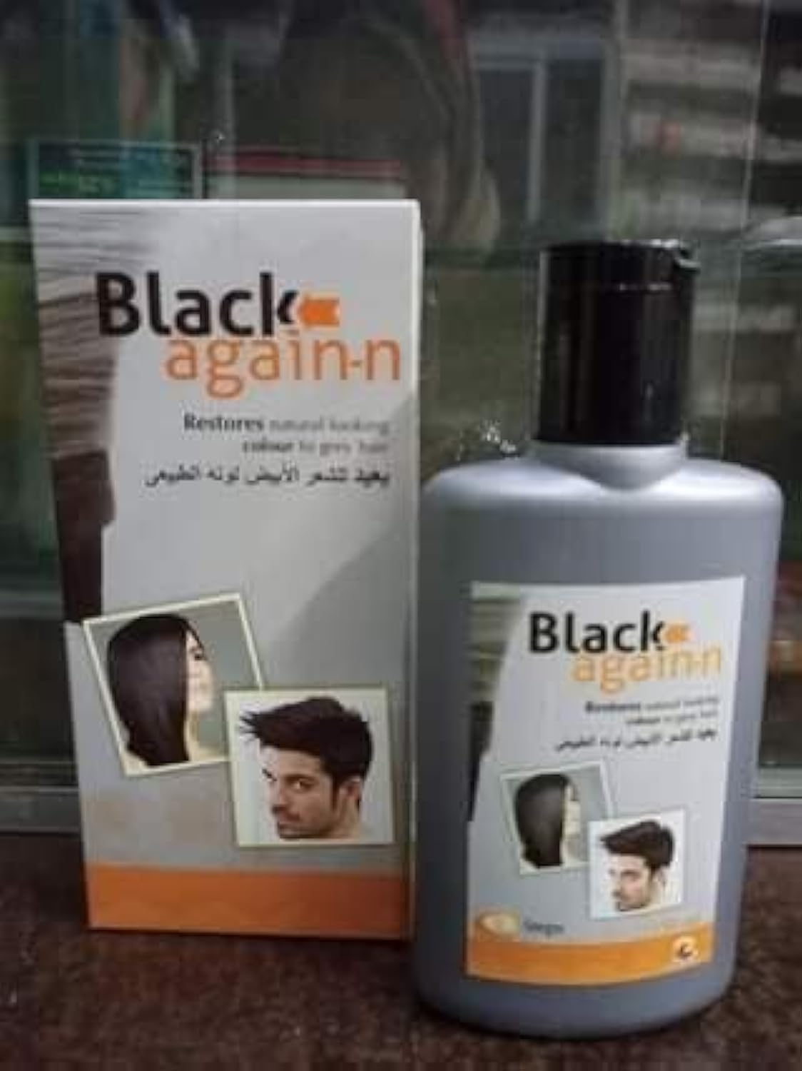 Black again hair cream 150 ml كريم شعر بلاك اجين ان للشعر الابيض