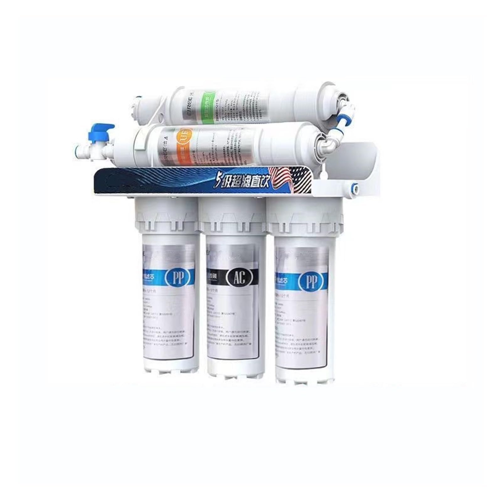 Purificador de agua potable de 5 capas, de purificación de agua por ultrafiltración debajo del fregadero de cocina doméstica, agua de gran flujo con grifo