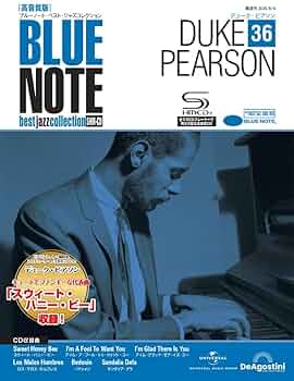 ジャズレコード　デューク・ピアソン　2LPセット ジャズレコード デューク・ピアソン 2LPセット DUKE PEARSON