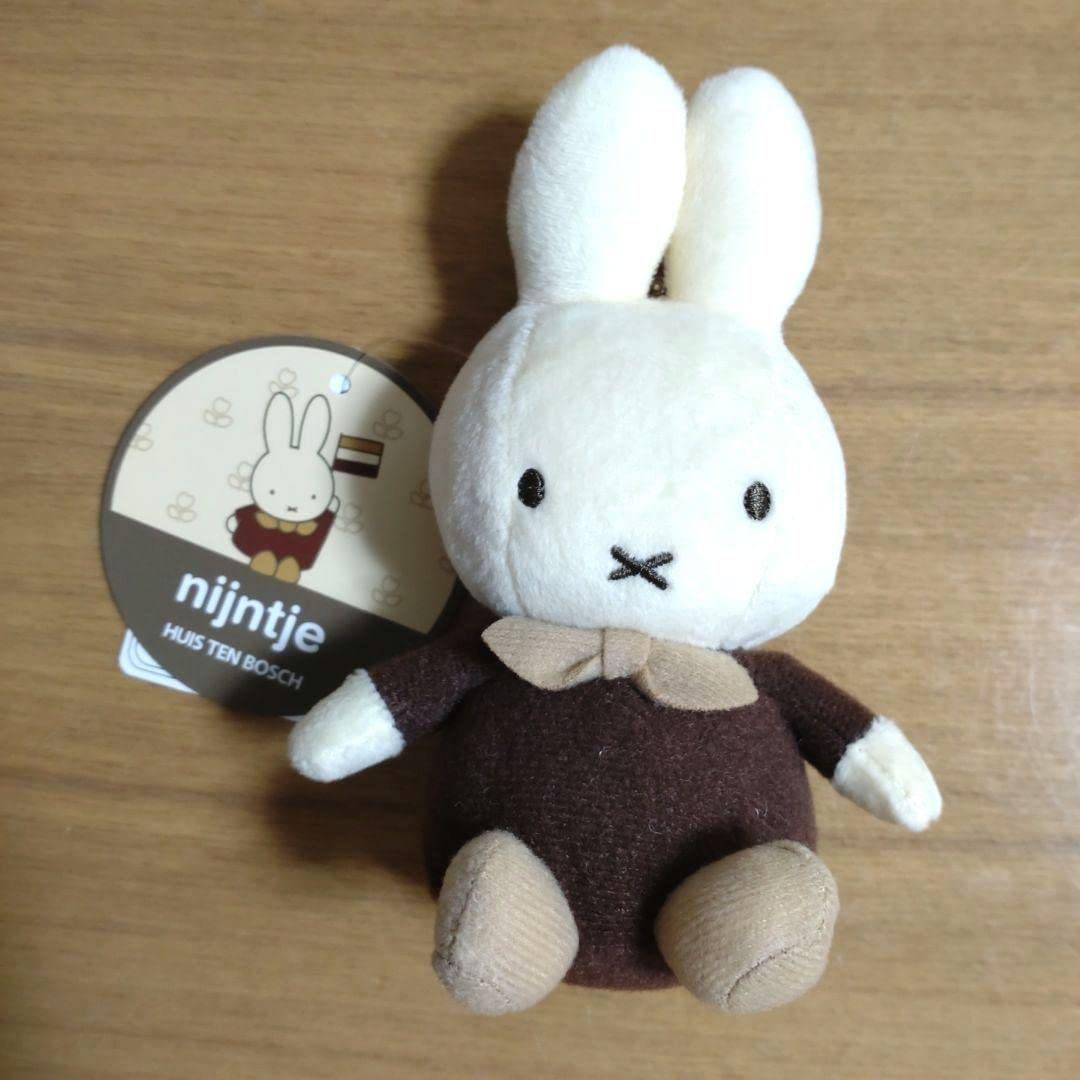 ミッフィー　ブラウンミッフィー　ノーマルMサイズ　ハウステンボスMサイズ ミッフィー ブラウンミッフィー ノーマルMサイズ ハウステンボス