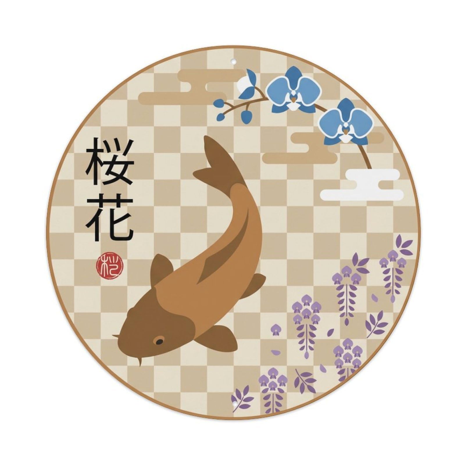 Japanese Koi Fish Brown Fortune Metal Tin Sign
