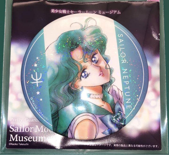 セーラームーンミュージアム オリジナル缶バッジ ネプチューン 海王