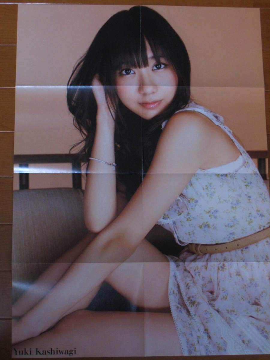 Amazon.co.jp: AKB48 柏木由紀 両面ポスター ⑪ : おもちゃ