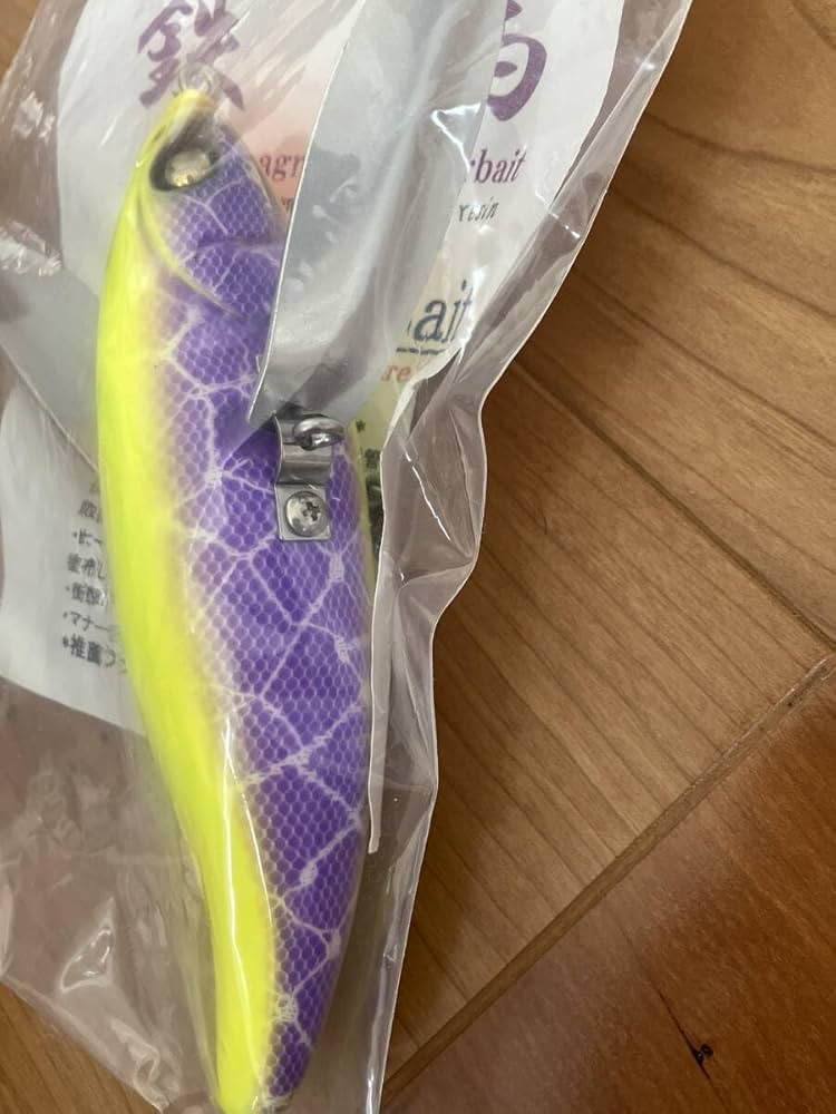 Amazon.co.jp: ヴァンズベイト デブ鉄馬 バンズベイト Van's bait Amazon.co.jp: ヴァンズベイト デブ鉄馬 バンズベイト Van's bait