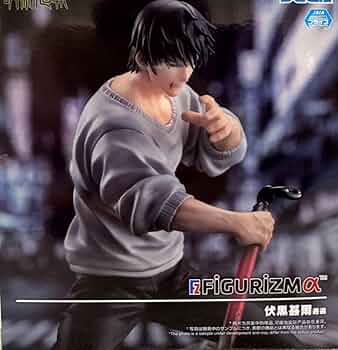 ジャンク品 エクスプラス 婆羅蛇魏山神  フィギュア Yahoo!オークション -「?魏」(ゴジラ、怪獣) (特撮)の落札相場