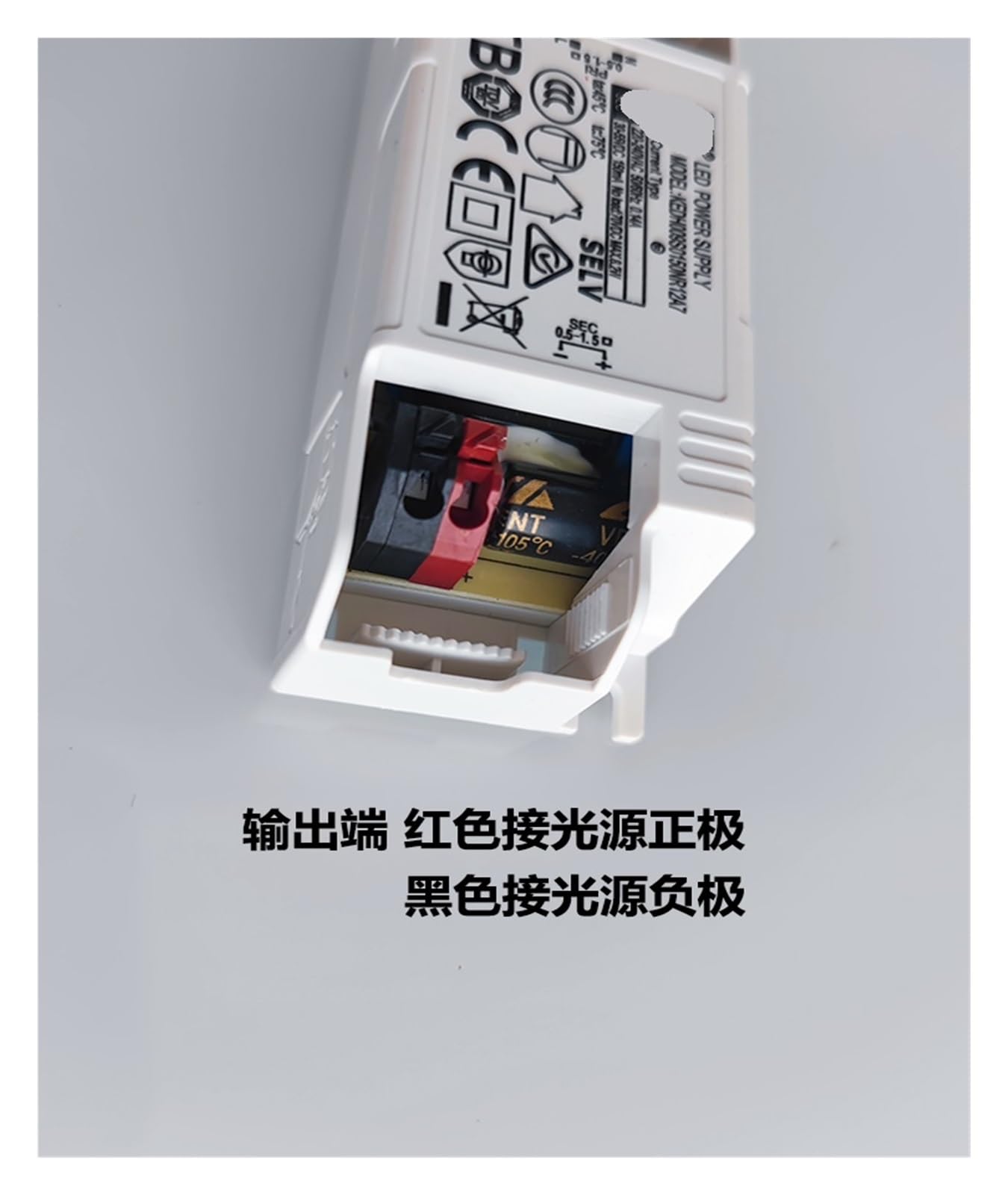 1 pz. Driver Luce LED Alimentatore Downlight Flicker-Free Trasformatore Corrente costante Ballast(18W/13-40V/450mA)