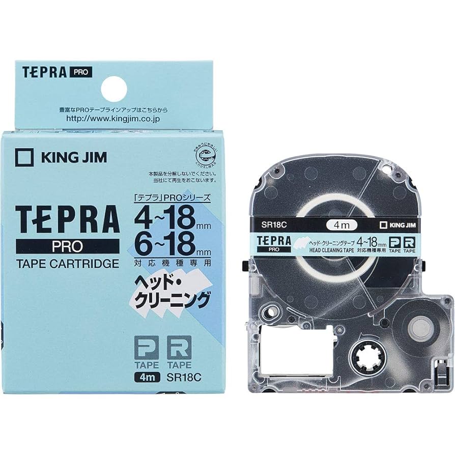 Amazon | キングジム テプラPRO ヘッドクリーニングテープ SR18C