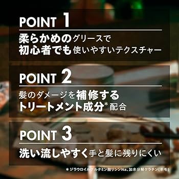 OCEAN TRICO オーシャントリコ グリース 6個セット 廃盤 廃品 限定 オーシャントリコグリース販売中止した？販売店どこで売ってる？