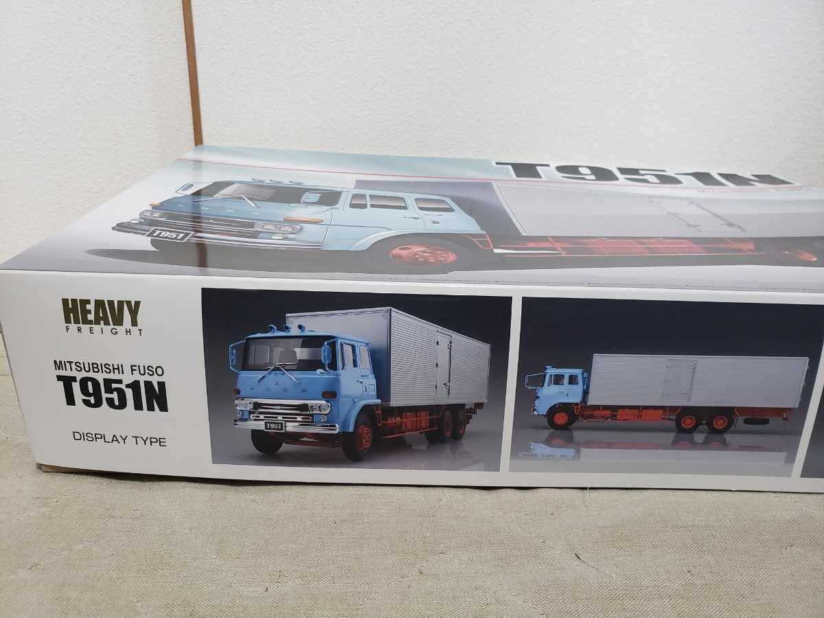 Amazon | 1/32 アオシマ 三菱ふそう T951N ヘビーフレイト | ミニカー