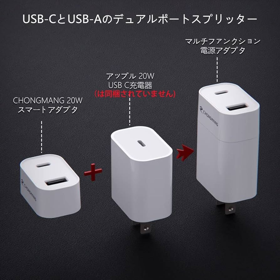 USB C-USBメス2で1コンバーターアダプター Amazon.co.jp: USB C-USBメス2で1コンバーターアダプター、Type C 20W