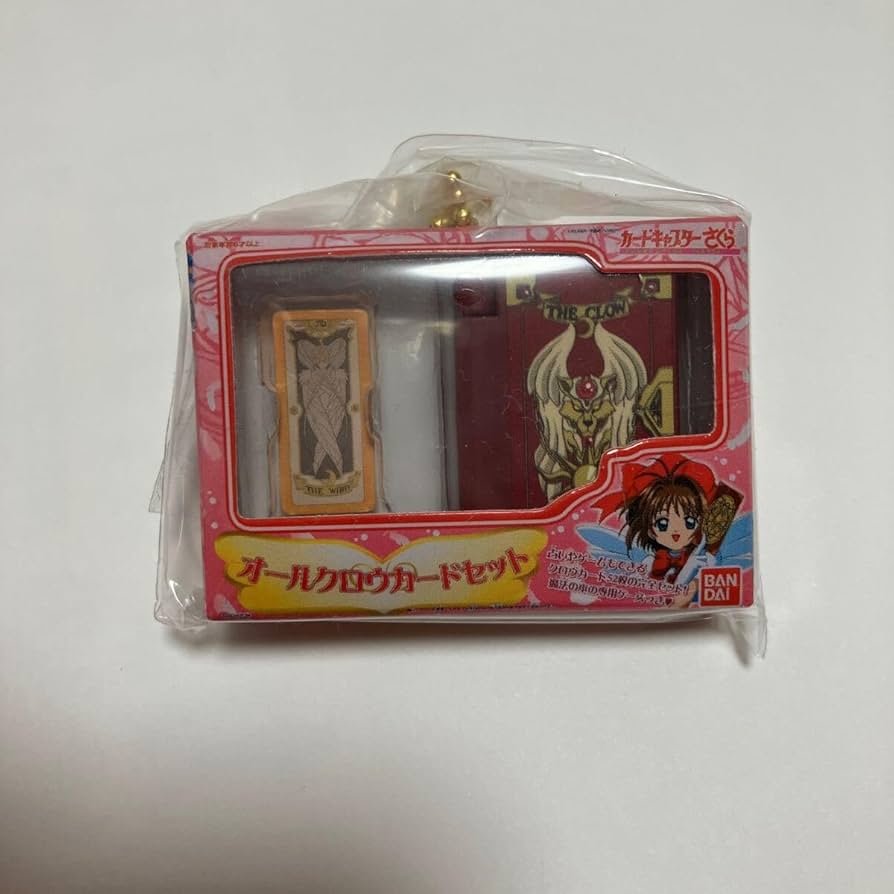 Amazon | カードキャプターさくら 25周年 ミニチュア&パッケージ