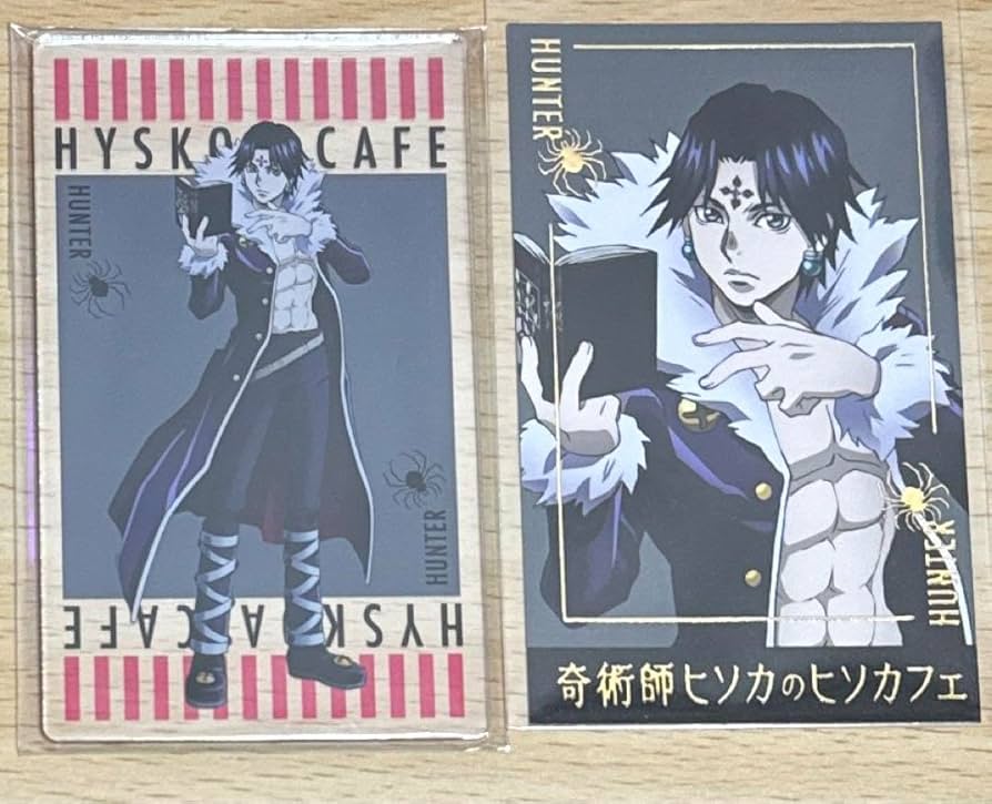 ヒソカフェ クロロ アクリルカード 特典 ハンターハンター ヒソカフェ クロロ アクリルカード 特典 ハンターハンター