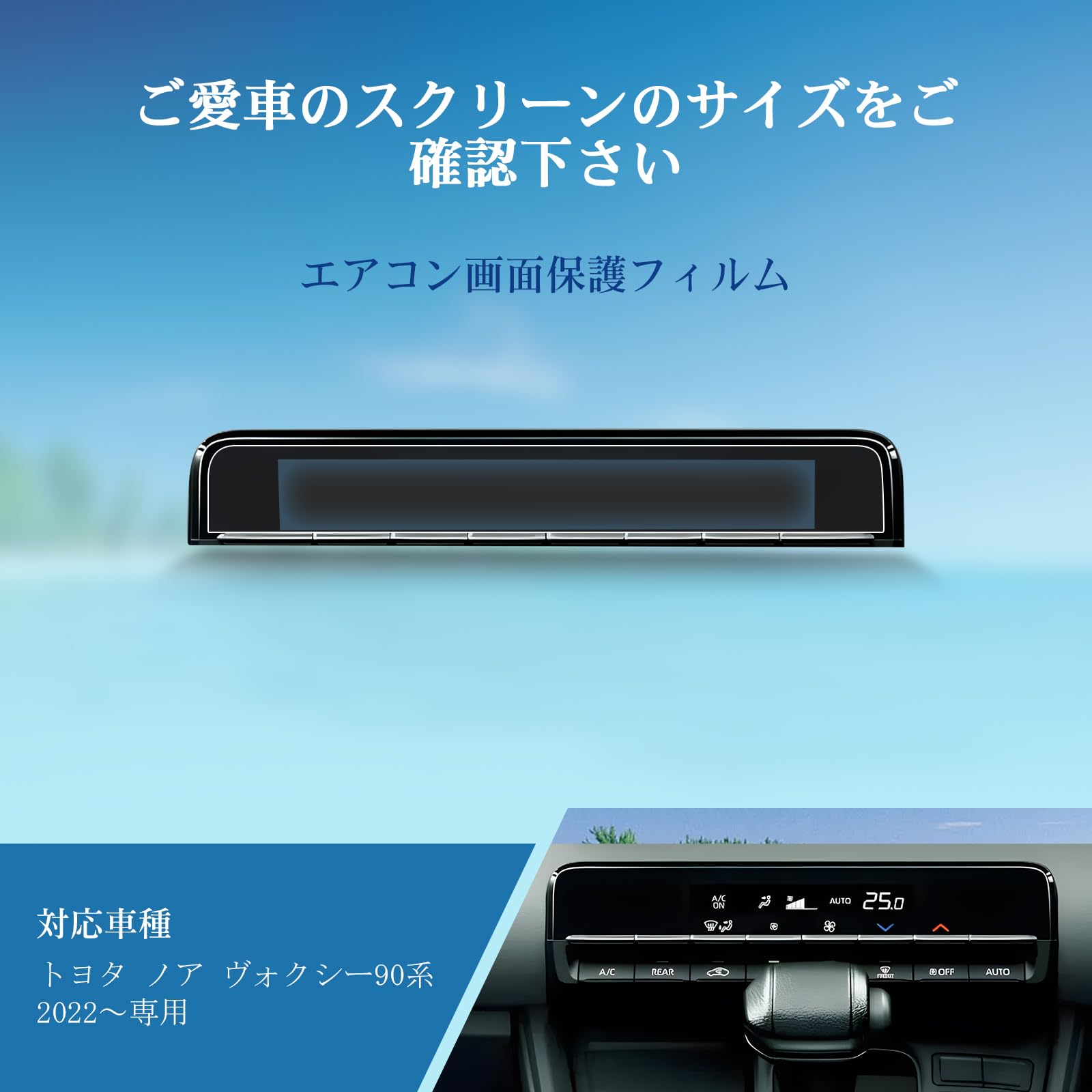 Amazon.co.jp: Coleya 新型 トヨタ ノア ヴォクシー90系 2022~専用