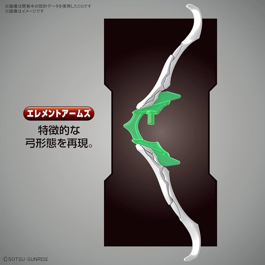 Amazon | BANDAI SPIRITS(バンダイ スピリッツ) SDW HEROES