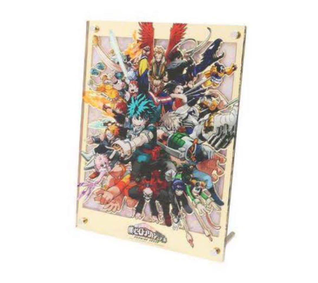Amazon.co.jp: 僕のヒーローアカデミア ヒロアカ展 受注生産 