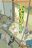 Yotsubato 4 (Yotsubato (Graphic Novels))