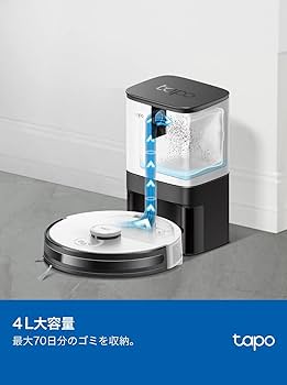 Amazon | TP-Link Tapo ロボット掃除機用 交換用紙パック x3