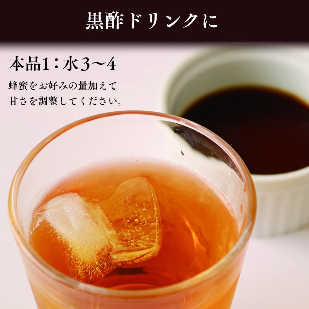 Amazon.co.jp: 内堀醸造 臨醐山 黒酢 臨醐山黒酢 900ml ×6本 : 食品