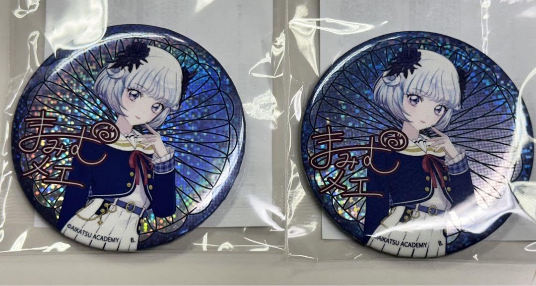 真未夢メエ　缶バッジ Amazon.co.jp: 真未夢メエ ホロ缶バッジ アイカツストア限定 2個