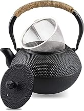 Tea Pots Set 600mL (20 Ounce) Cast Iron Black Japanese Matte Water Teapot Set with Stainless Steel Infuser for Leaf Loose Tea and Blooming Flower Tea(Teapot-600ml)
