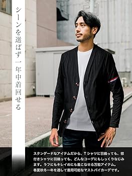 リテラ　retela 羽織り　カーディガン　コート　コットン リテラ retela 羽織り カーディガン コート コットン Amazon