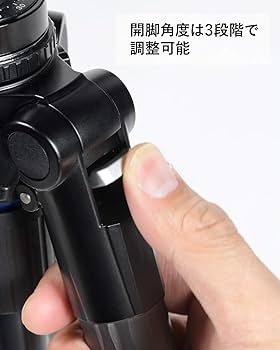 Amazon | SLIK カーボン三脚 カーボンマスター 734 4段 ナット