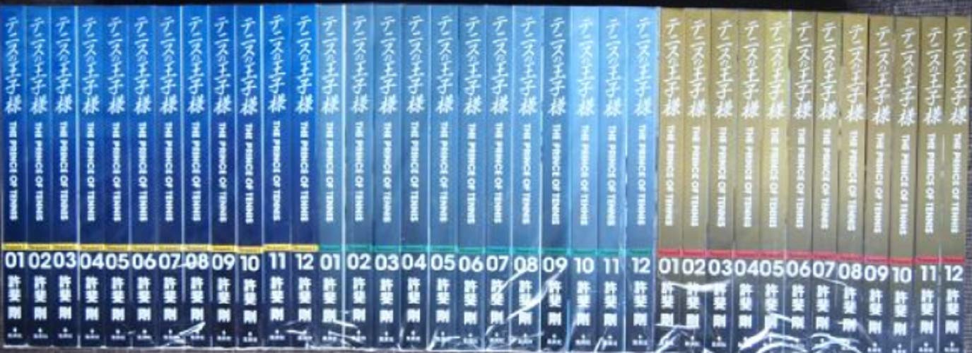 テニスの王子様　完全版　全巻セット 全巻初版】テニスの王子様完全版 全36巻全巻セット