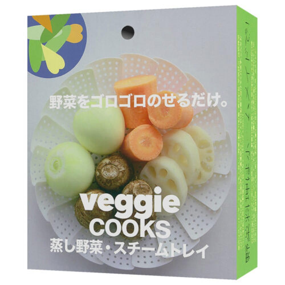 Amazon.com: Tiger Crown bezikukkusu, Steaming Vegetables