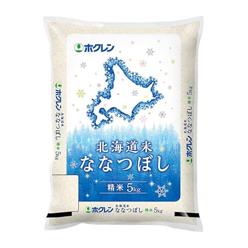 [3ヵ月連続定期便]北海道産 ななつぼし 精米 5kg 米 特A 獲得 白米 ごはん 定期便 3ヵ月 道産米 ブランド米 5キロ お米 ご飯 米 JAふらの ホクレン ホクレン米 北海道 富良野市