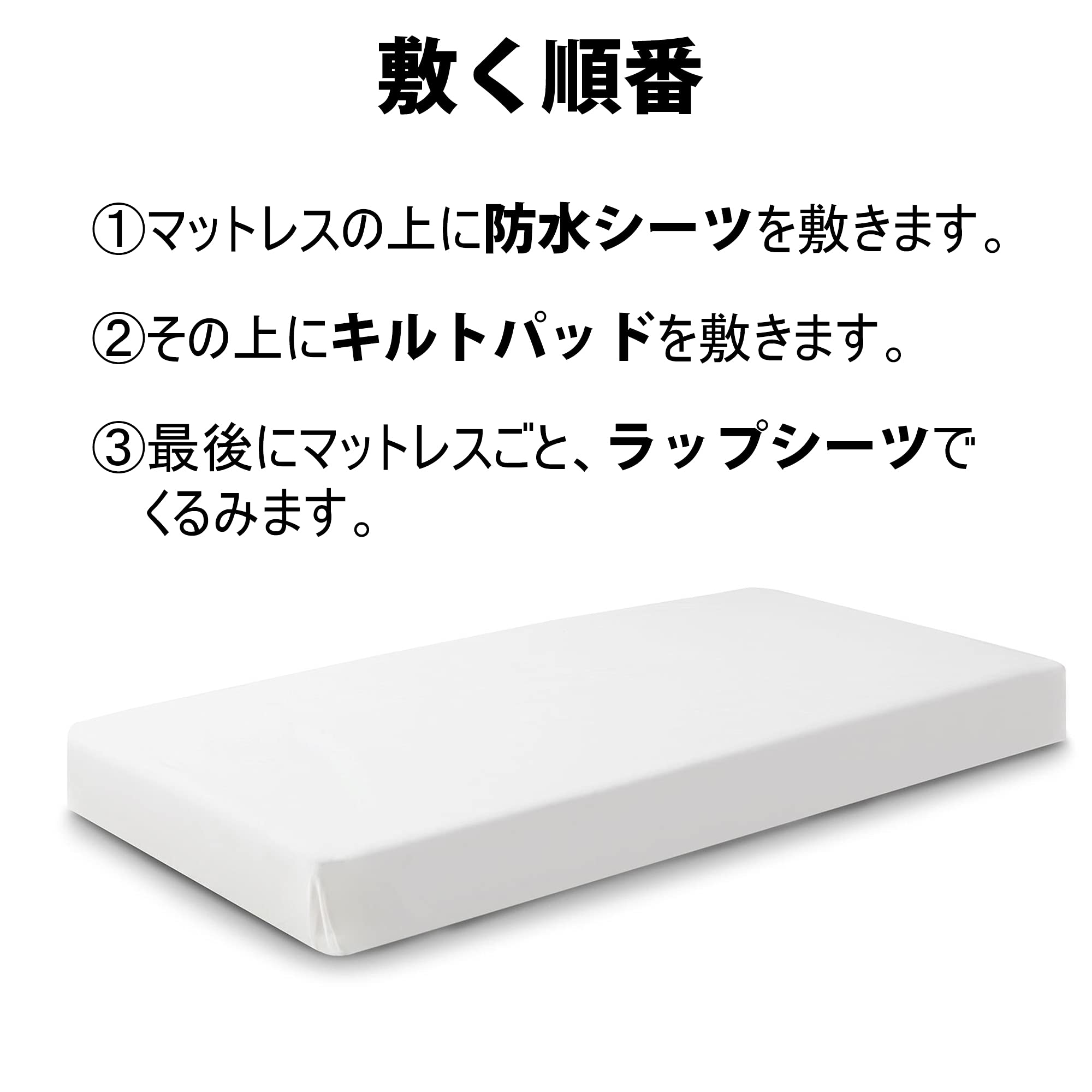 Amazon.co.jp: ブーリ キルトパッド キルティングパッド 無地 UJ-QLPL 